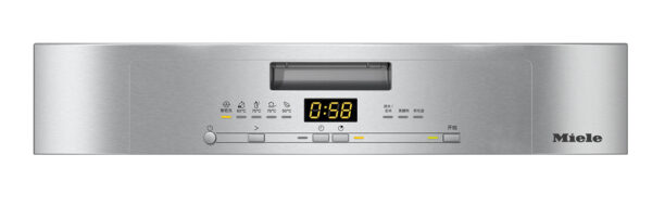 233 Miele G5000SC 05